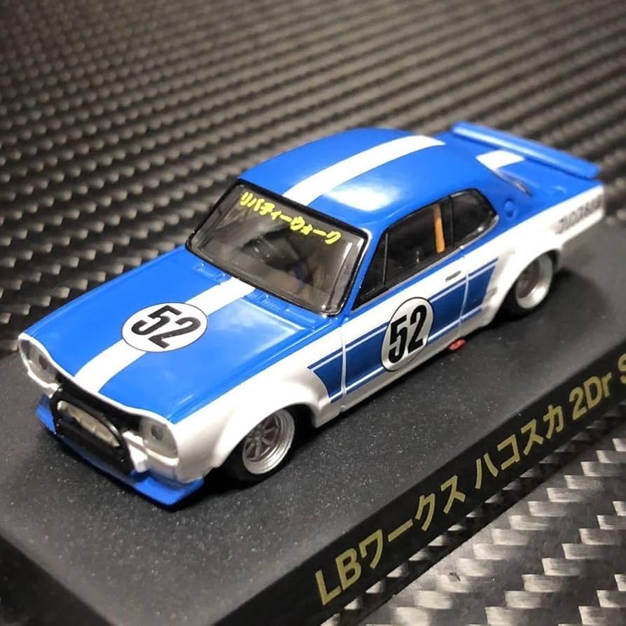 Amazon.co.jp: 1/64 グラチャンコレクション第12弾 LBワークス